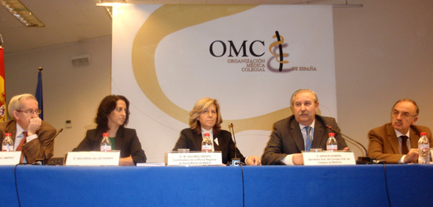 Dolores Crespo, SerafÃ­n Romero y Bernardo Moreno 