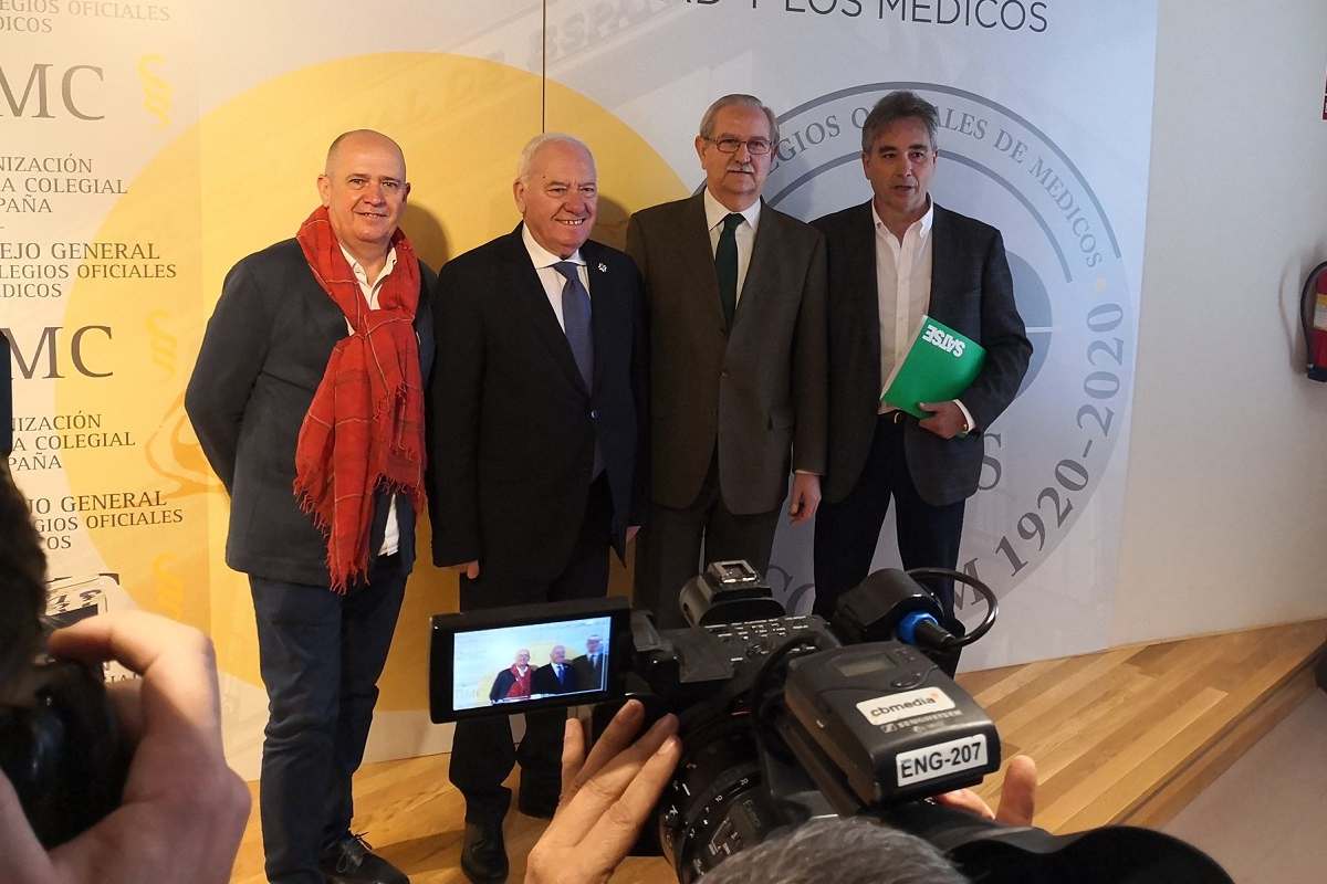 Gabriel Del Pozo, Florentino Pérez Raya, Serafín Romero y Manuel Cascos. 