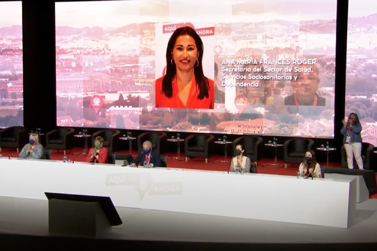 Momento de la presentaciÃ³n de Ana MarÃa FrancÃ©s como responsable de Sanidad en el Congreso de UGT-SP (FOTO: UGT-SP).
