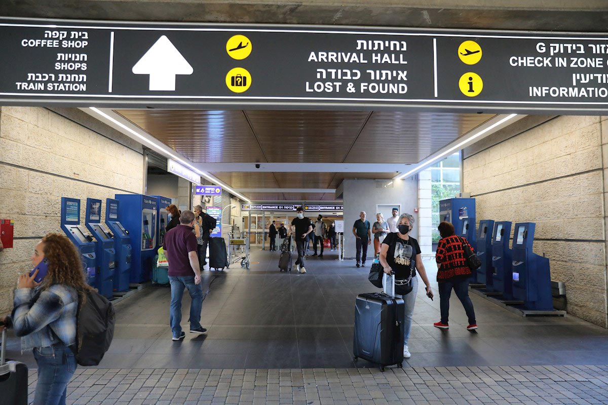 Israel se ha convertido en el primer país del mundo en reintroducir la prohibición de entrada al país de los extranjeros.