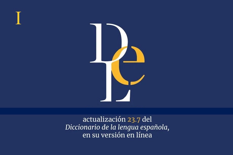 Ya puede consultarse en línea la versión 23.7 del diccionario de la RAE. 