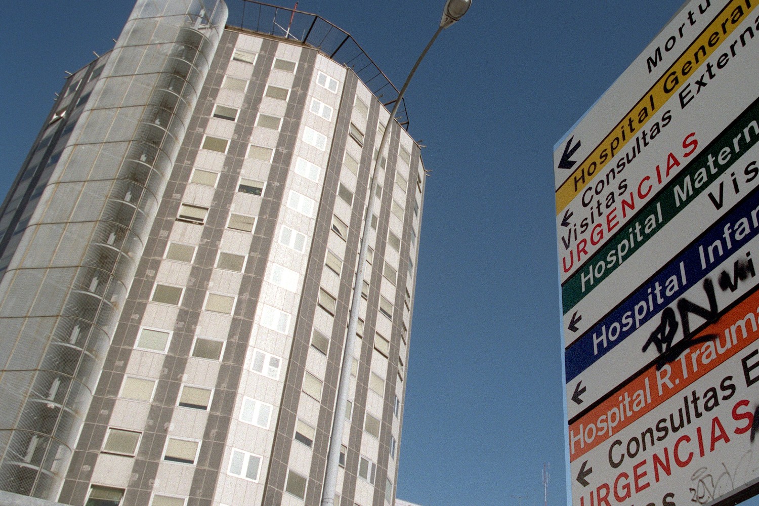 El Hospital La Paz de Madrid ha sido el único designado en la comunidad como centro de referencia en cáncer. 