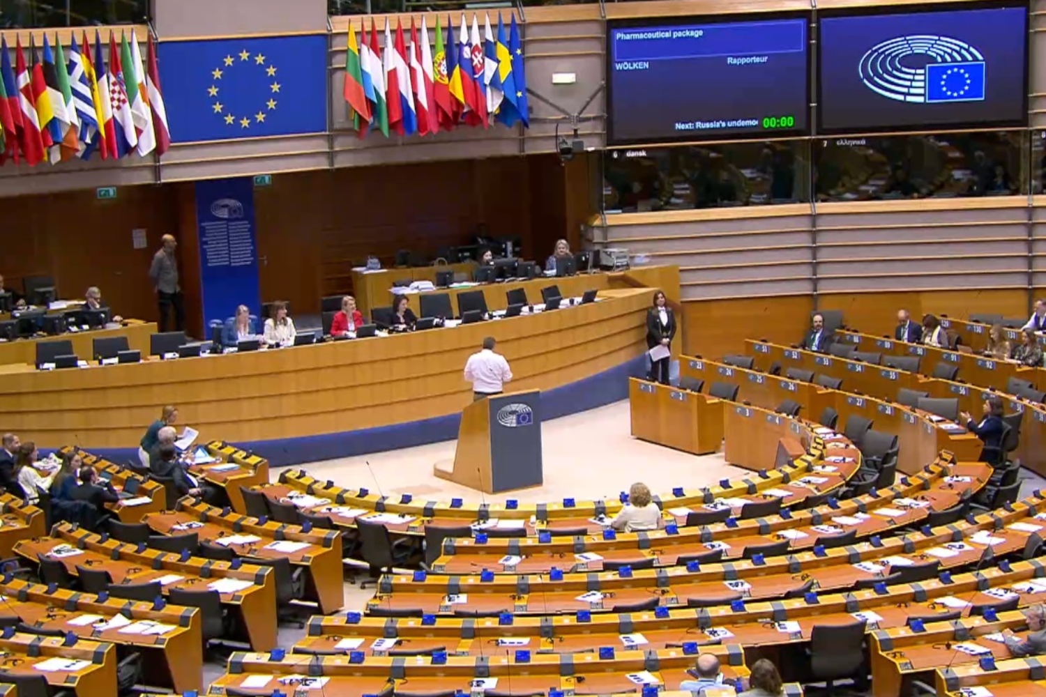 Un momento del debate sobre la reforma de la legislación farmacéutica de la UE en el Parlamento Europeo. Foto: C.T. 