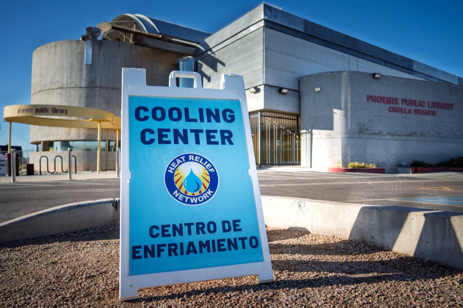 'Cooling center' o centro de enfriamiento en Phoenix (Arizona). Foto: GOBIERNO DE PHOENIX )