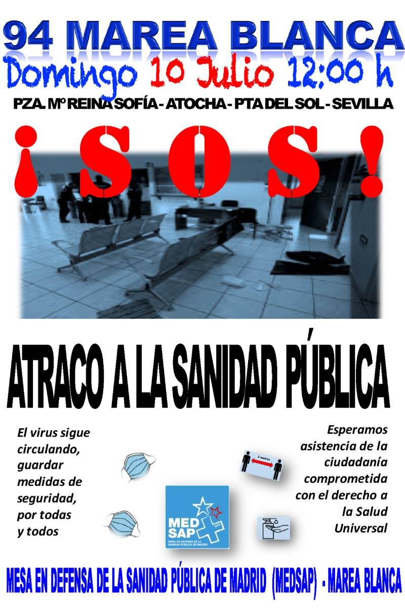 Catel de la convocatoria de la 94 Marea Blanca, del 10 de julio, en Madrid.