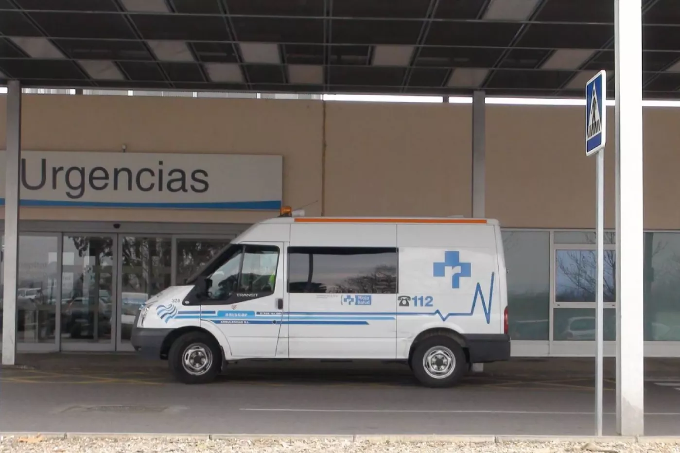 Acceso al Servicio de Urgencias del Hospital San Pedro, de Logroño.