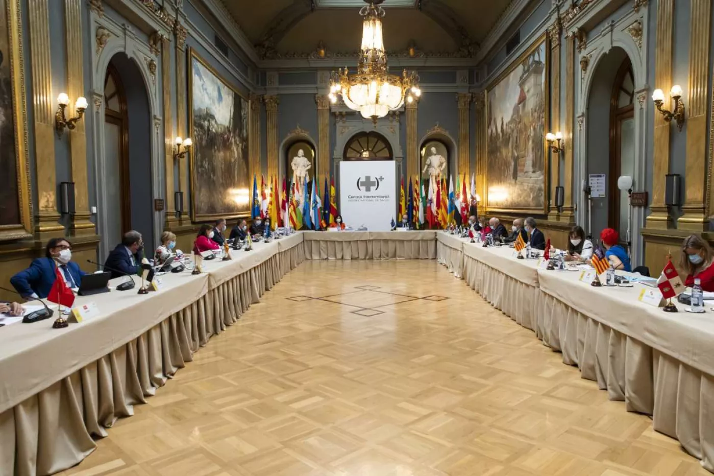 El pleno del Consejo Interterritorial del SNS reunido el pasado 30 de junio en Madrid.