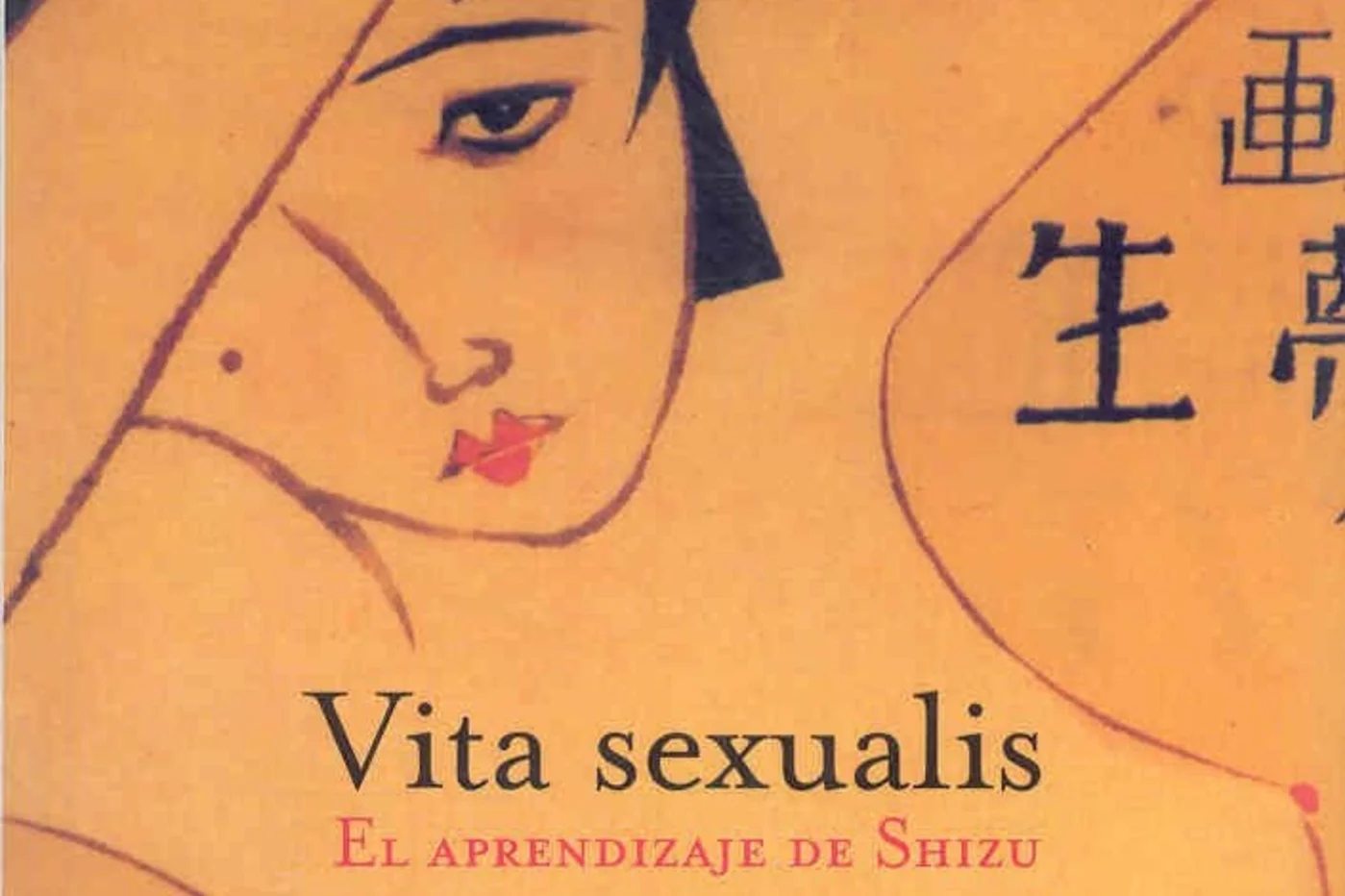 'Vita sexualis', escrita en forma de diario íntimo, es la novela más conocida del médico y escritor japonés Ōgai Mori.