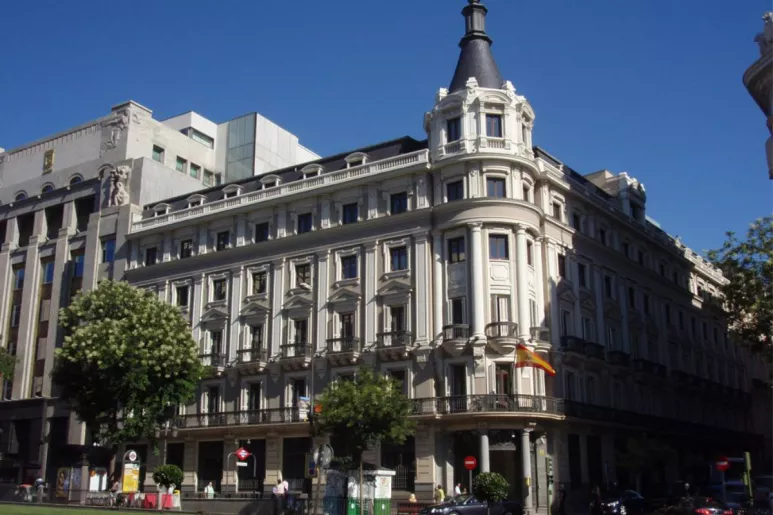 Sede de la CNMC en Alcalá (Madrid).