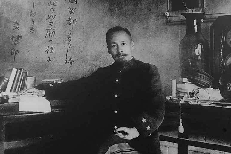 Ōgai Mori (1862-1922), médico y escritor japonés.