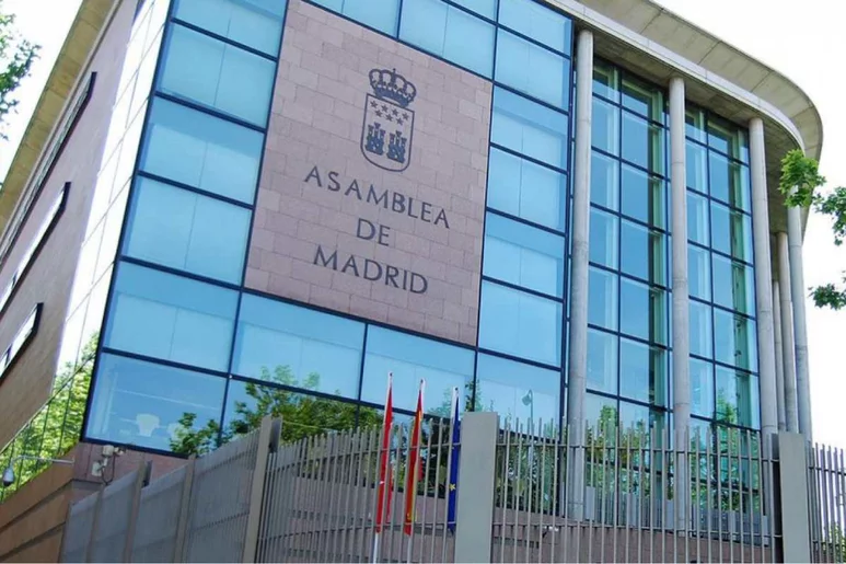 La Comisión de Sanidad de la Asamblea de Madrid ha abordado este lunes el proyecto de Ley de Farmacia, que pasará al Pleno el 15 de diciembre. Foto: ASAMBLEA DE MADRID.